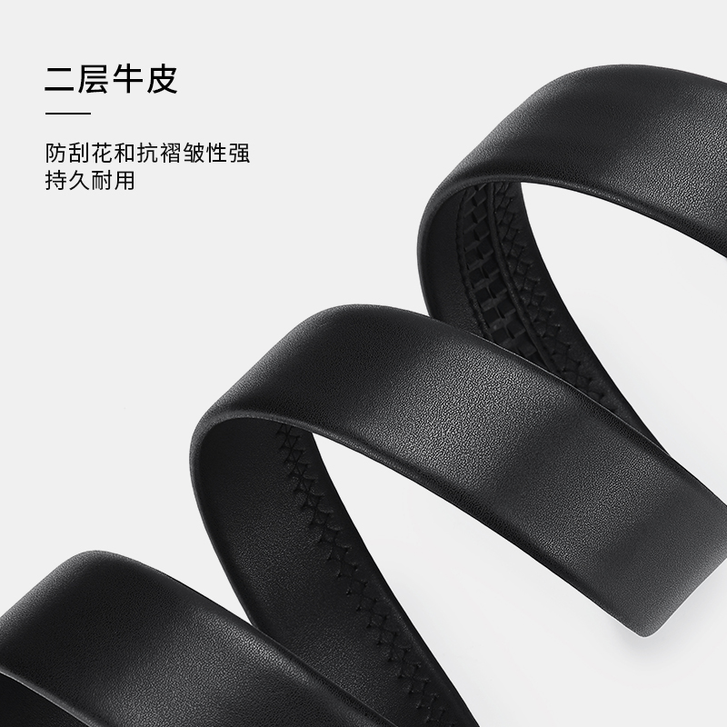 花花公子新款男士皮带真皮潮简约自动扣腰带礼盒款休闲纯牛皮裤带高清大图