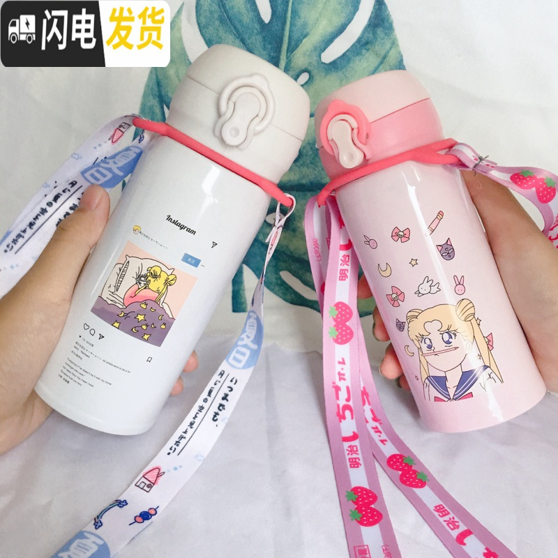 三维工匠ins风韩版美少女保温杯女学生可爱简约少女便携个性不锈钢水杯子 350粉色美少女+草莓背带+杯刷