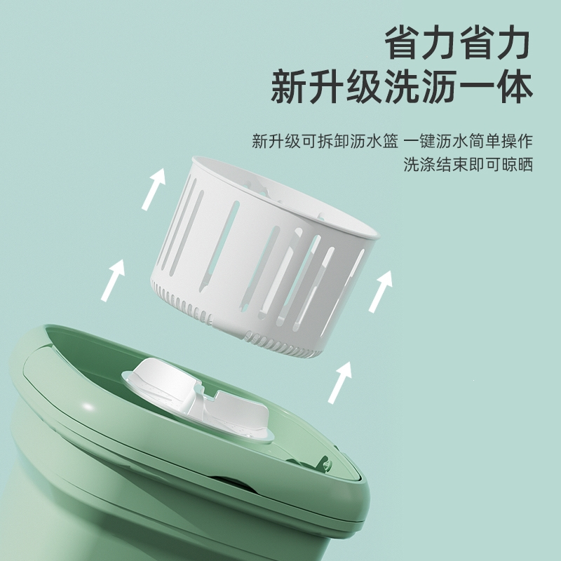 折叠洗衣机洗脱一体全自动内衣裤便携式小型的洗袜子_小号蓝色洗涤脱水排水