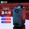 索.爱 SH36 无线蓝牙音箱 大音量超重低音炮 广场舞户外音响 麦克风版
