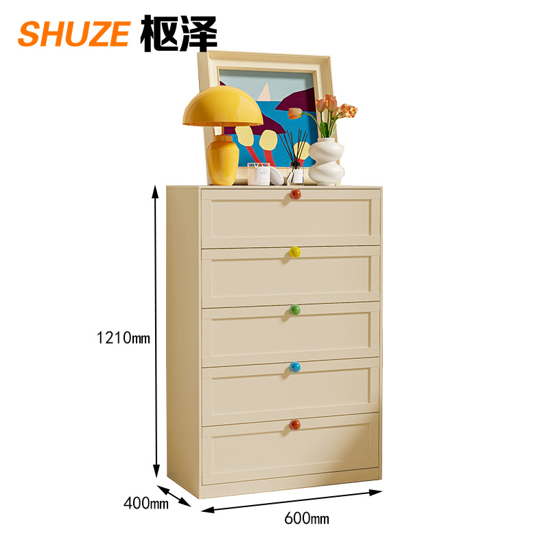 枢泽 储物柜 抽屉柜 五斗柜600*400*1210mm 台