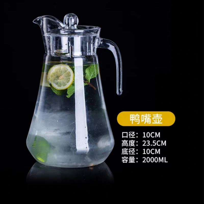 鸭嘴壶 2L装 材质PC亚克力高清大图