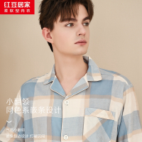 红豆居家男士纯棉长袖纱布居家服套装