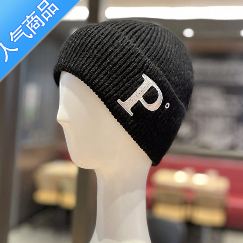SUNTEK韩版ins字母P针织帽子女秋冬时尚冷帽休闲百搭毛线帽套头帽潮