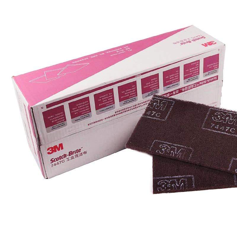 工业百洁布7447C图片