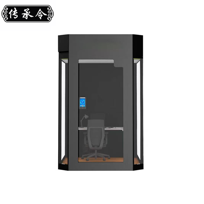 传承令 隔音仓机考吧 A-30 台