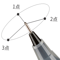 百乐P500中性笔黑色红色蓝色中性笔(支)