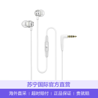 森海塞尔(Sennheiser) CX300S入耳式立体声有线耳机 白色