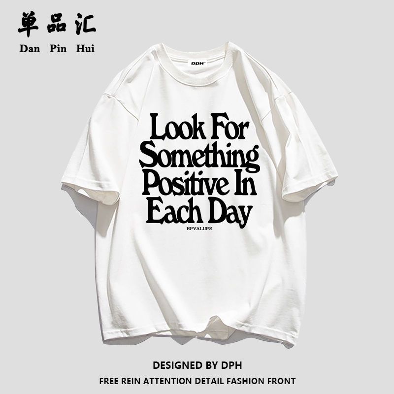 单品汇2022年夏季纯棉短袖T恤女美式简约印花韩版宽松上衣女装ins