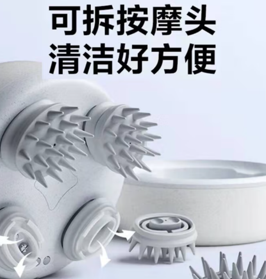 SKG 头部按摩器 BC3 全身按摩仪干湿两用高清大图