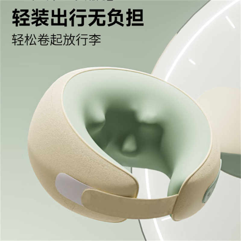 象术 斜方肌 颈部按摩仪高清大图