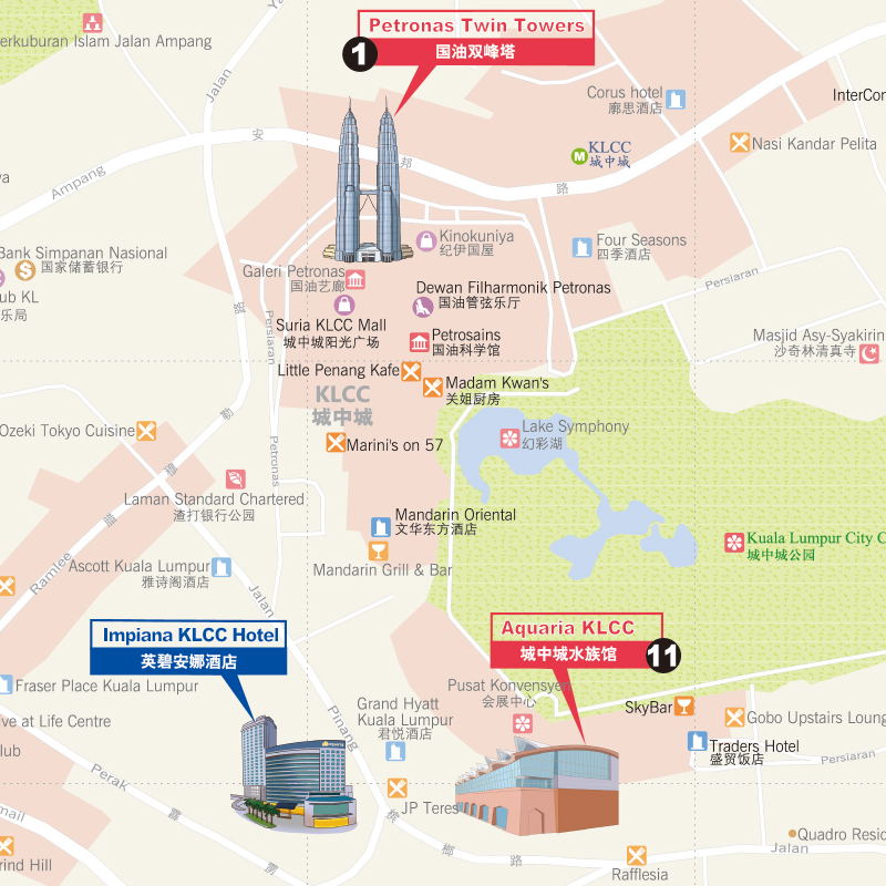 [正版]马来西亚吉隆坡旅游地图 行前规划 详尽的城市地图 经典路线便捷轻松 热门景点旅游指南 赠旅行手帐DIY地图20高清大图