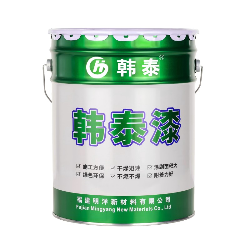韩泰醇酸调和漆 孔雀蓝色18kg/桶