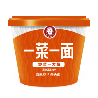 今麦郎方便面一菜一面蘑菇炒肉浇头面桶装泡面