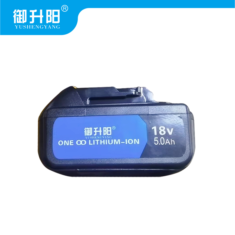 御升阳 锂电定扭冲击扳手 SY-DN120 (一电一充) 套高清大图