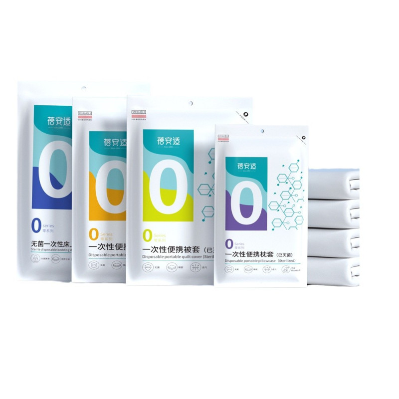 蓓安适一次性被罩枕套床单户外出差旅行旅游酒店床上隔脏双人四件套绿白抗菌款(2*2.3米)高清大图