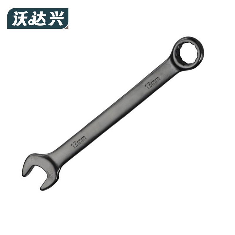 沃达兴 两用扳手 13mm 把高清大图