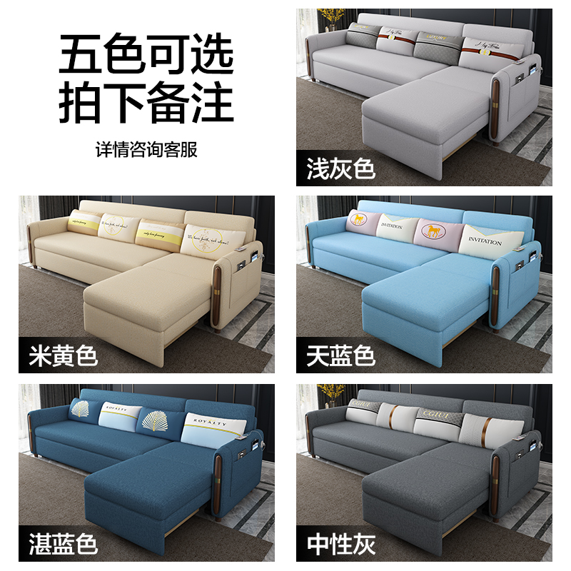 欧梵森 多功能可折叠布艺沙发床懒人坐卧推拉两用沙发床客厅简约现代沙发床北欧小户型经济型单人双人位网红款沙发 沙发储物箱+200，贵妃储物箱+150，详询客服！此项勿拍！ 舒适棉麻-海绵款