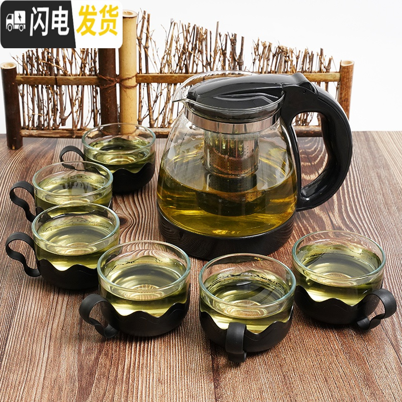 三维工匠耐热玻璃泡茶壶大小号过滤水壶玻璃花茶壶玻璃红茶茶具套装家用 1500带6个大杯适合5到6人用高清大图