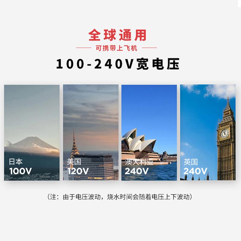 英国摩飞电水壶烧水壶便携式家用旅行随行冲奶泡茶办公室养生保温杯轻奢蓝MR6090