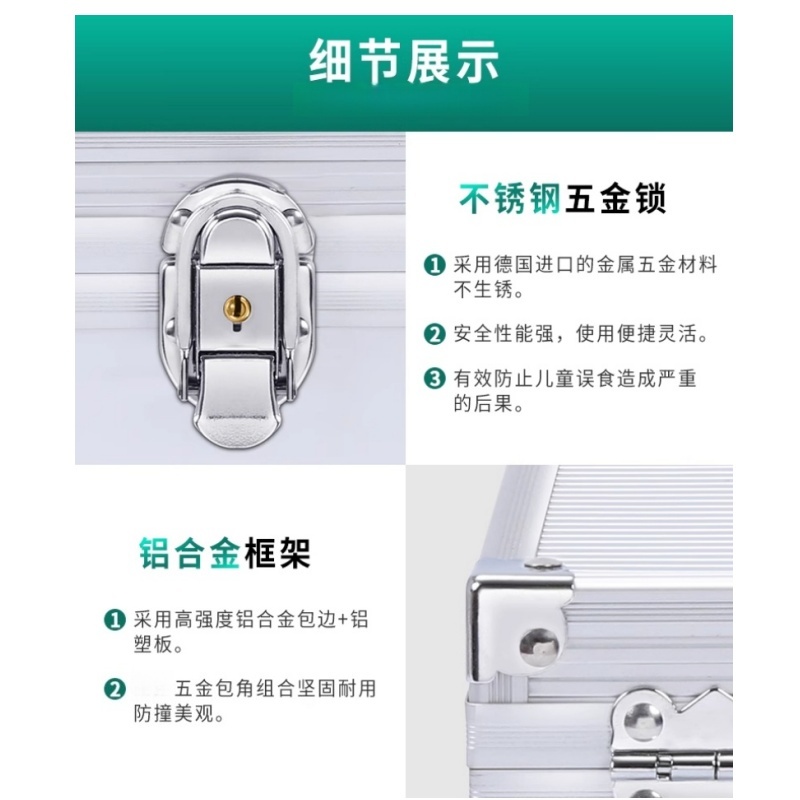 伊洛源 印章箱高清大图