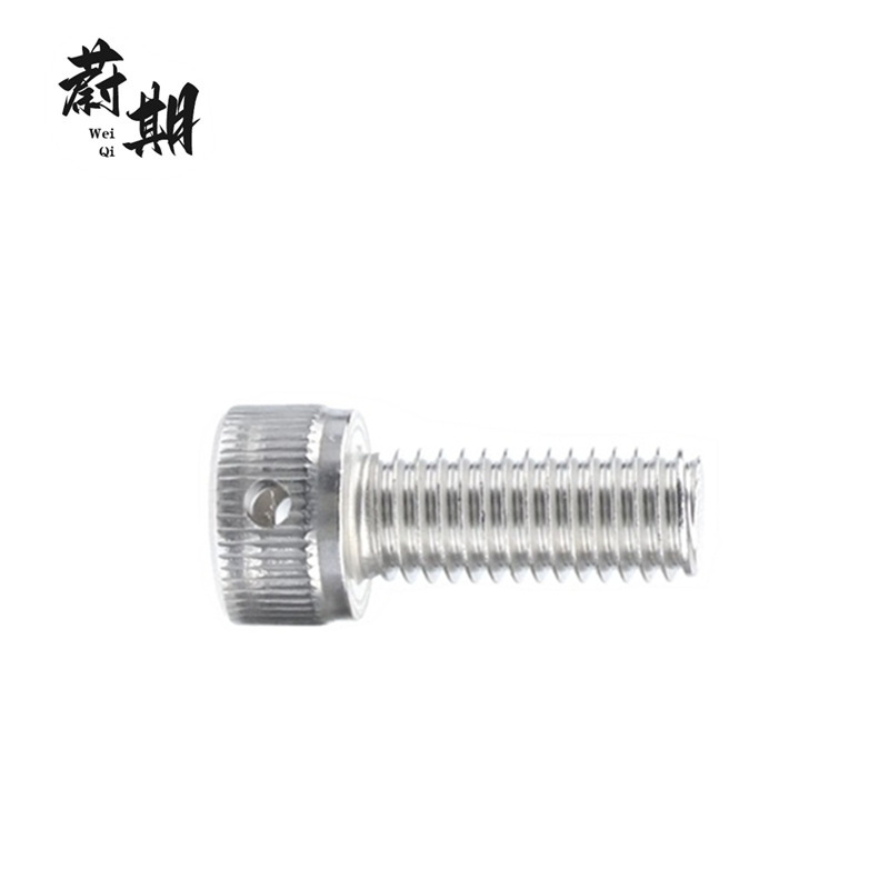 蔚期 不锈钢圆柱头内六角头部带孔螺钉 M10*55 个高清大图