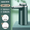 奥克斯桶装水抽水器纯净水压水器电动抽水机矿泉水抽水器吸水器充电式上水器家用饮水机绿色标准款AUX-WP702