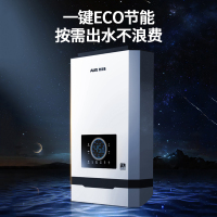 奥克斯(AUX)燃气热水器JSQ30-DAL65即热式家用零冷水16升天然气智能变频恒温强排式速热低压启动