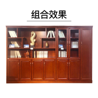榭邦1832四门书柜办公家具办公室柜文件柜储物柜木质资料柜油漆贴木皮储物柜文件柜