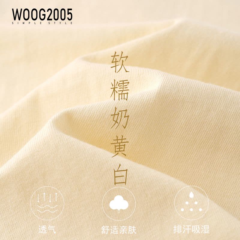 WOOG2005夏季潮牌纯色短袖男纯棉宽松t恤220g重磅不透圆领体恤图片
