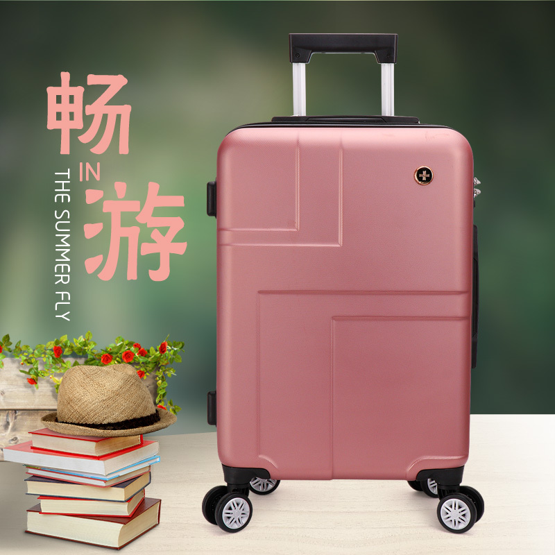S.A.R.L瑞士拉杆箱 静音万向轮 男女通用旅行箱密码锁 可放15.6寸笔记本电脑包 玫瑰金24寸