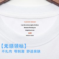 童装男童长袖体恤2019秋装新款中大童宝宝纯棉针织上衣t恤打底衫