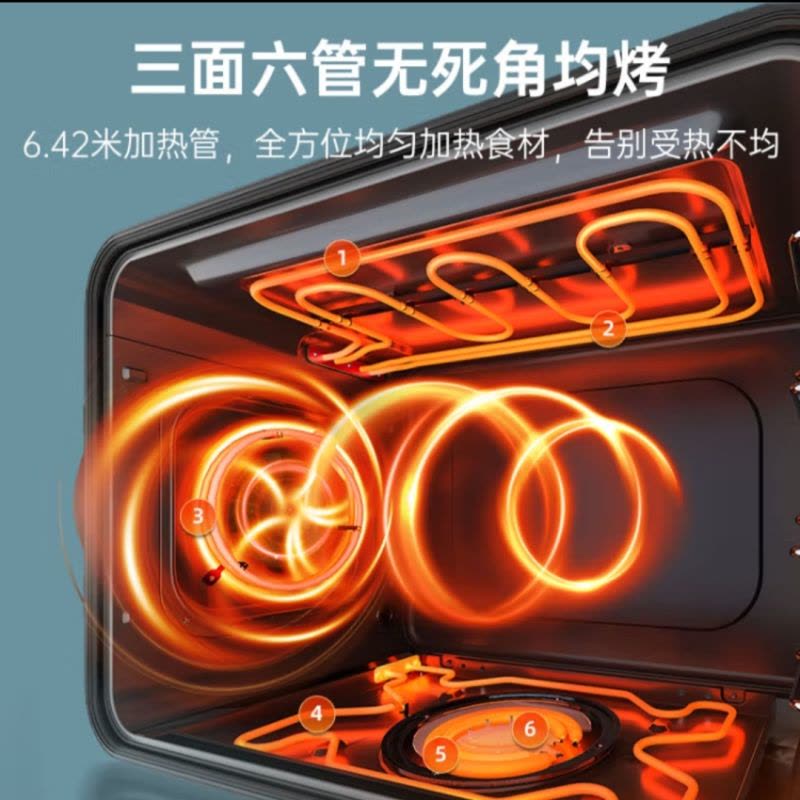 [超级新品]火星人集成灶ET50BCL升级款液化气 左排烟 蒸烤一体集成灶图片