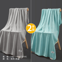 洁丽雅浴巾男士洗澡家用比纯棉吸水速干不掉毛可穿可裹大毛巾814-1