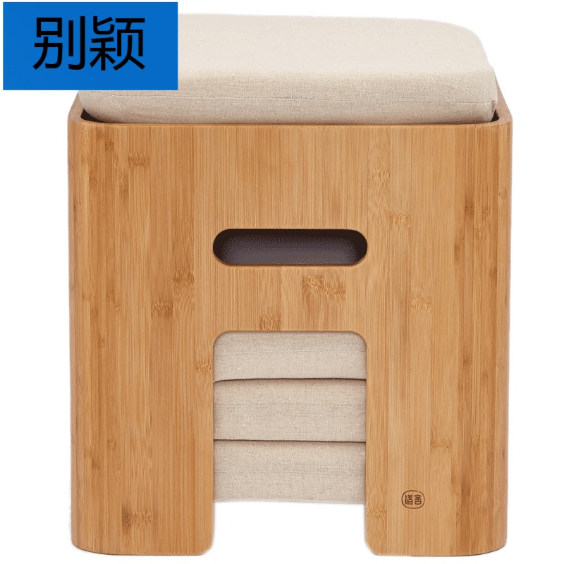 别颖橙舍 创意家具楠竹日式榻榻米小茶几多功能收纳储物凳收纳茶几凳