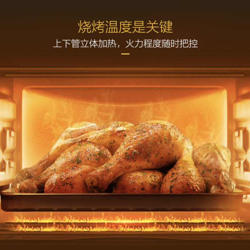 惠而浦(Whirlpool) 电烤箱 多功能家用烤箱 专业烘培 智能定时 30L WTO-SP301G 单位:个