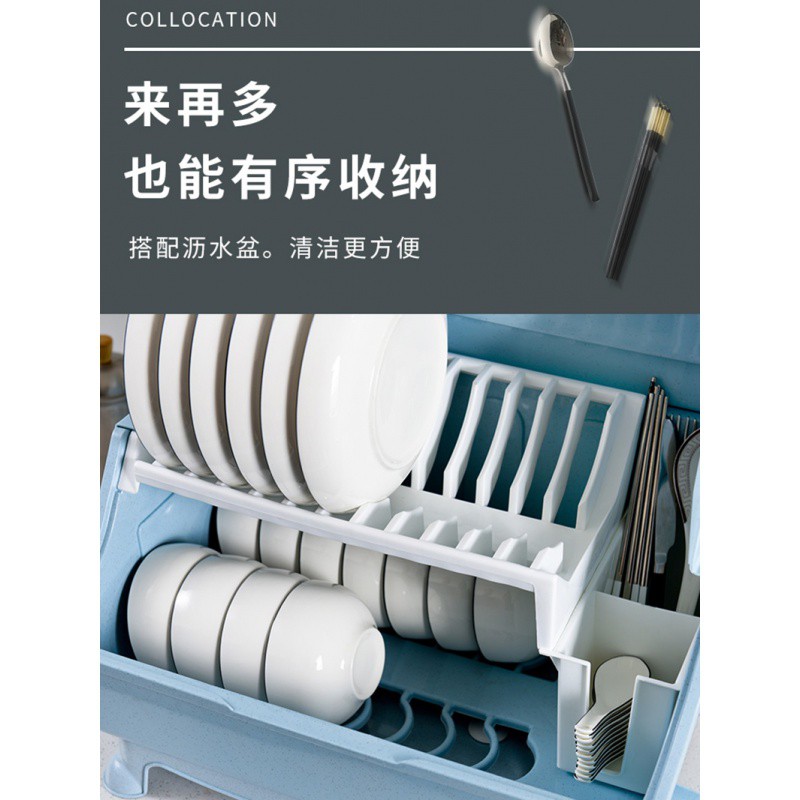 厨房放碗筷收纳盒家用特大碗碟置物架沥水碗架带盖盘子餐具装碗柜收纳层架 三维工匠高清大图