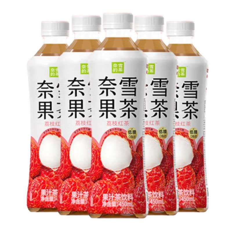 奈雪的茶经典果茶系列荔枝红茶450ml*15瓶整箱装图片