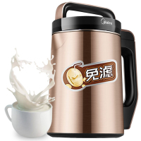 美的WHP13R81豆浆机1.3L/升多功能家用智能预约免滤破壁机【预售】
