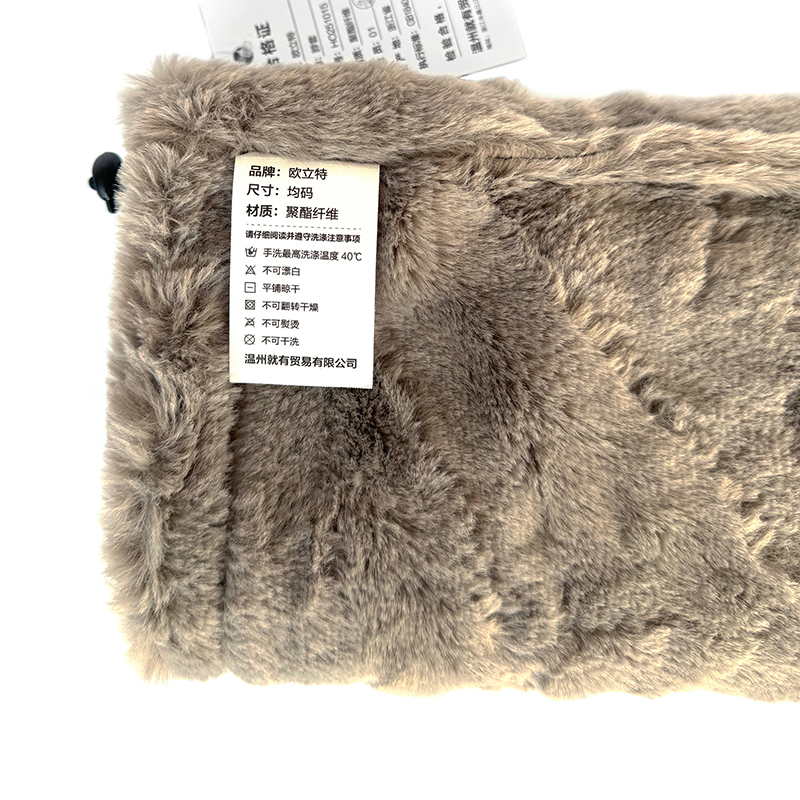 欧立特 脖套 HO251015 个高清大图