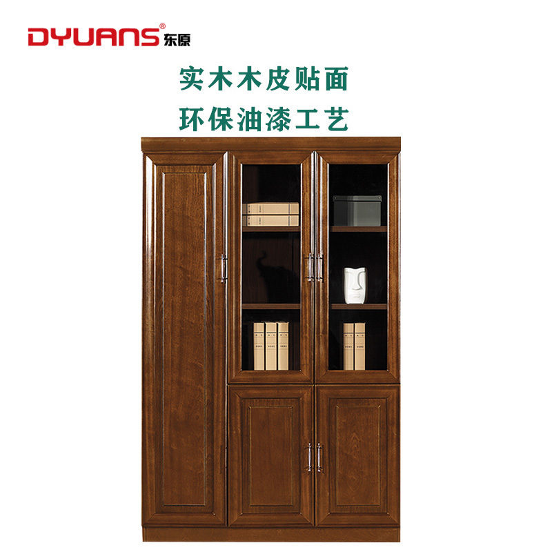 DYUANS东原办公柜原泰系列文件柜左三门书柜 DY-E-11803B
