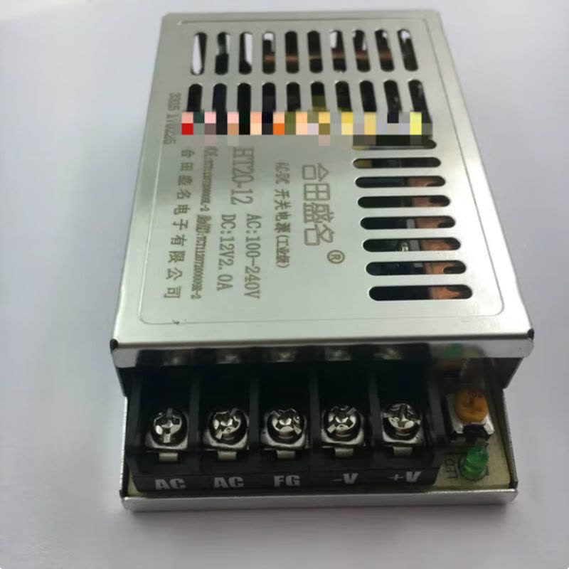 合田盛名开关电源12V HT20-12图片