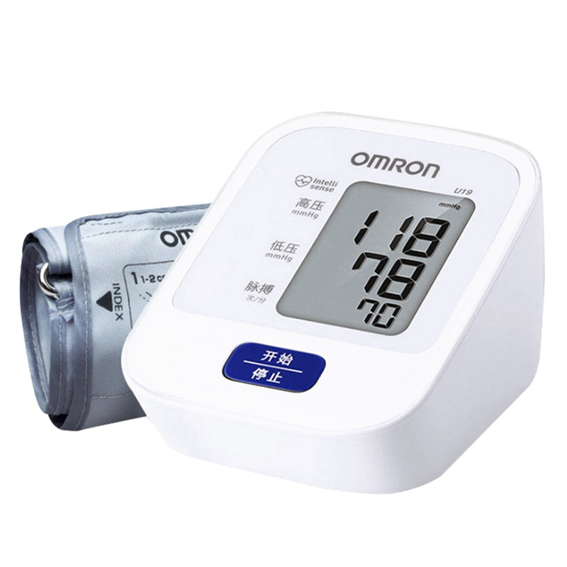 欧姆龙(OMRON)电子血压计U19 上臂式智能加压全自动量血压器 家用高精准老人血压测量仪