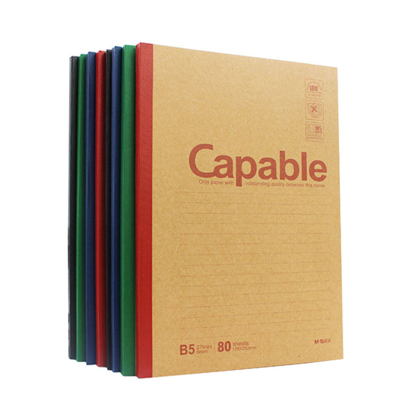 晨光(M&G)APYJY550 笔记本 Capable-B5无线装订本100页/本 550 8本装高清大图