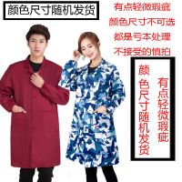 特殊褂 小号 鑫昌收腰迷彩围裙男女成人罩衣中长款透气防尘耐脏迷彩大褂工作服