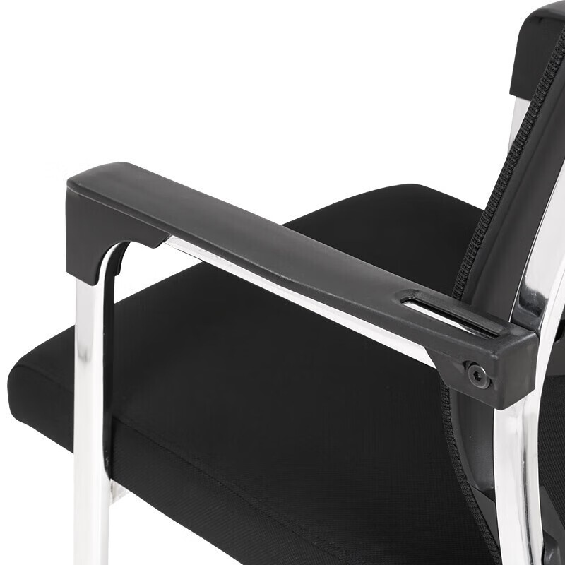 晋舰电脑椅办公椅会议椅家用弓形椅班前椅职员椅人工力学椅LMJY-58黑高清大图