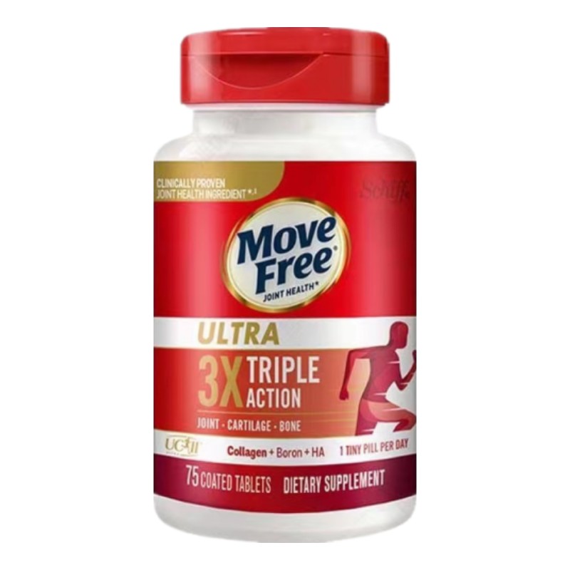 美国MOVE FREE骨胶原蛋白75粒/瓶装 氨糖软骨素维骨力钙片黄金搭配白瓶 膳食营养补充剂高清大图