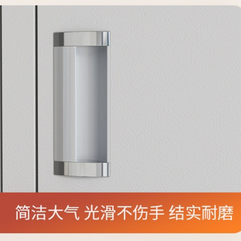 伊洛源二斗矮柜850*390*900mm台高清大图