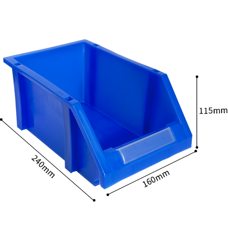 依韵珂蓝色塑料盒240*160*115mm个高清大图