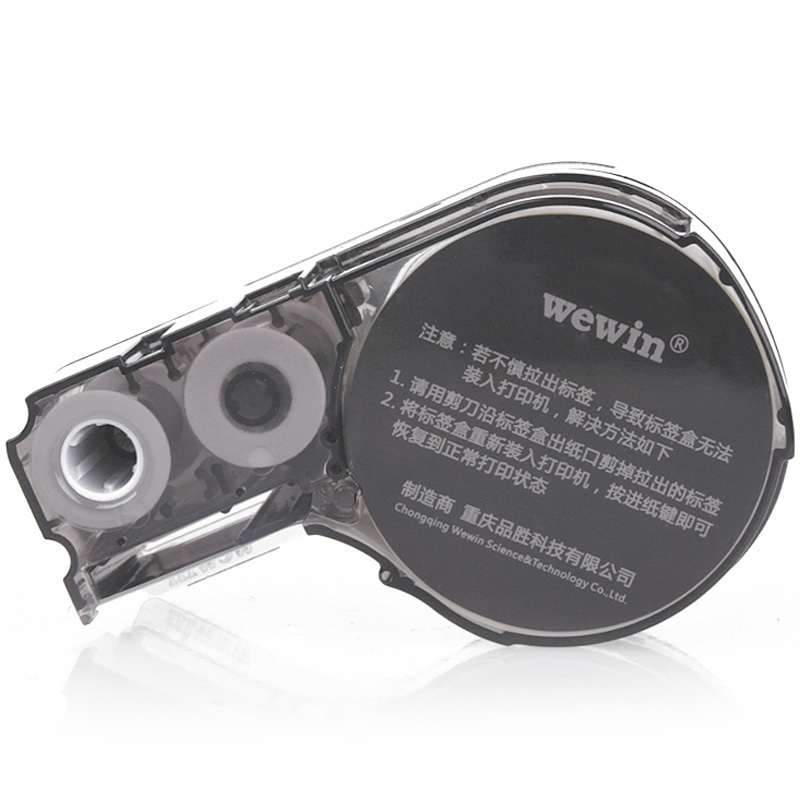 伟文(wewin) VCMQS-02F 白色/软面/抗撕裂/合成纸 不干胶标签